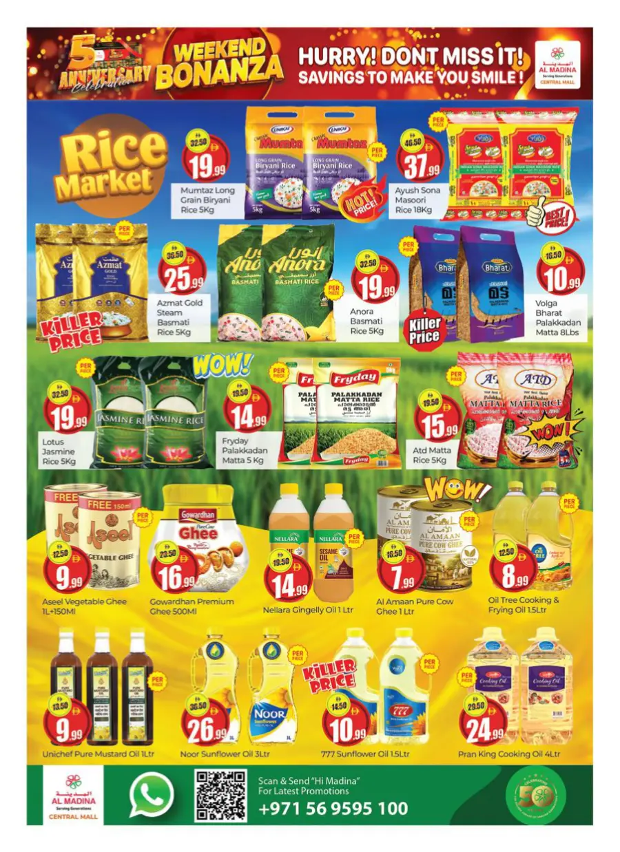 Weekend bonanza In Al Madina Hypermarket Dubai