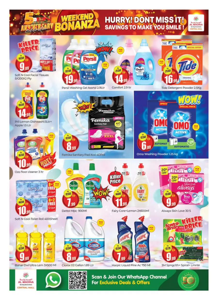 Weekend bonanza In Al Madina Hypermarket Dubai