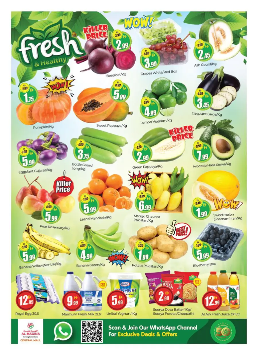 Weekend bonanza In Al Madina Hypermarket Dubai