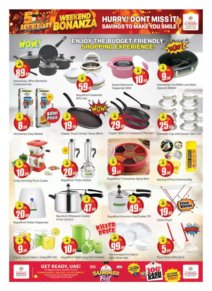 Weekend bonanza In Al Madina Hypermarket Dubai