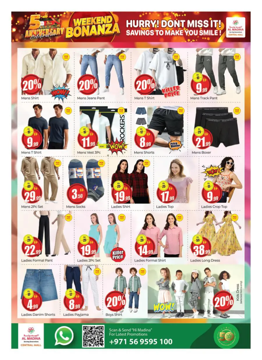 Weekend bonanza In Al Madina Hypermarket Dubai