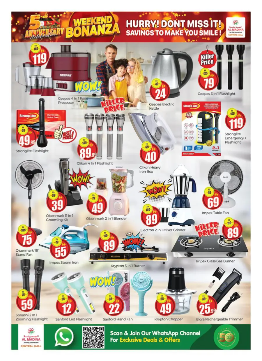 Weekend bonanza In Al Madina Hypermarket Dubai