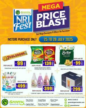 Mega price blast In Greens Hypermarket Kannur