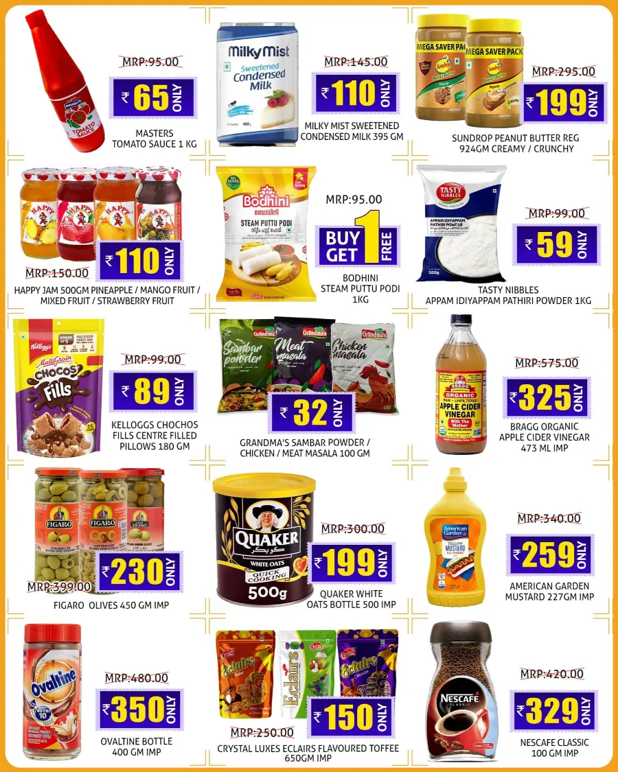 Mega price blast In Greens Hypermarket Kannur