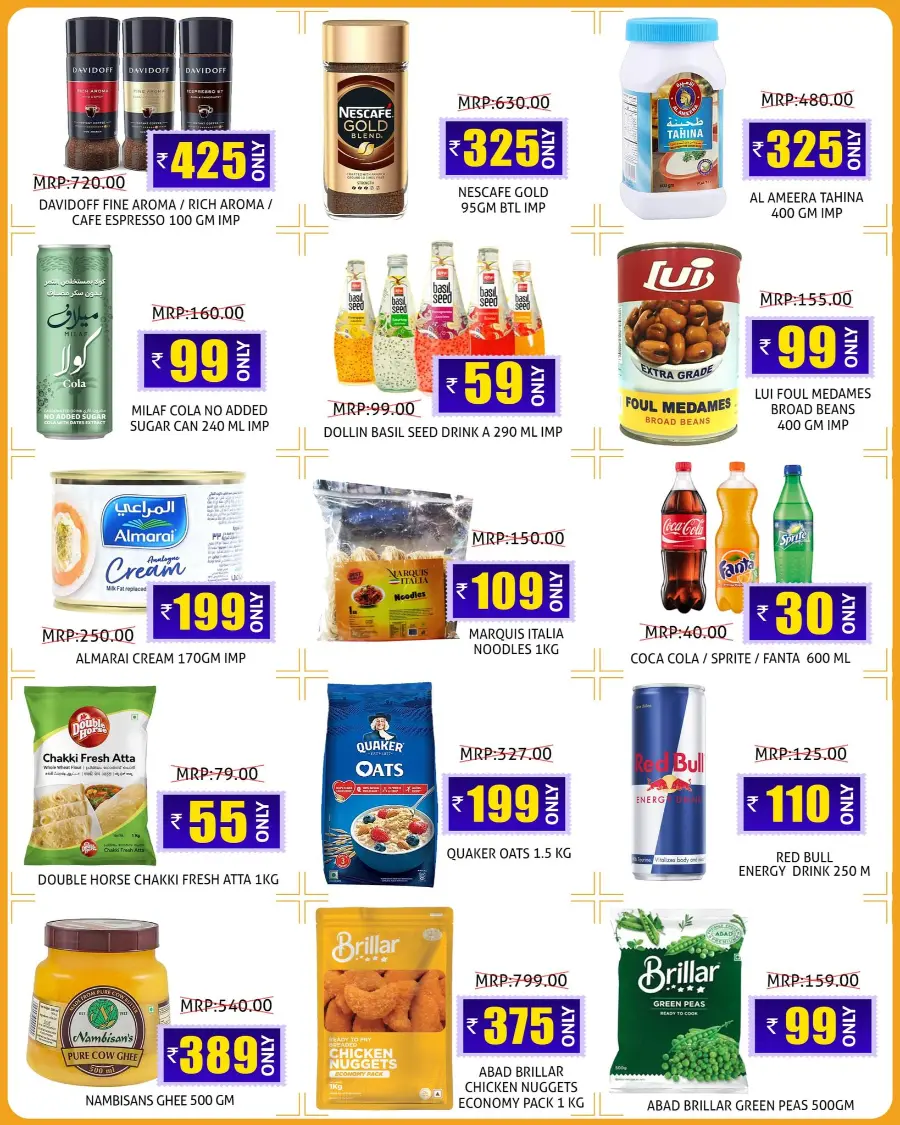 Mega price blast In Greens Hypermarket Kannur
