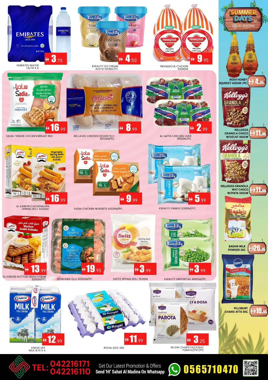 Mega weekend offer In Al Madina Hypermarket Dubai