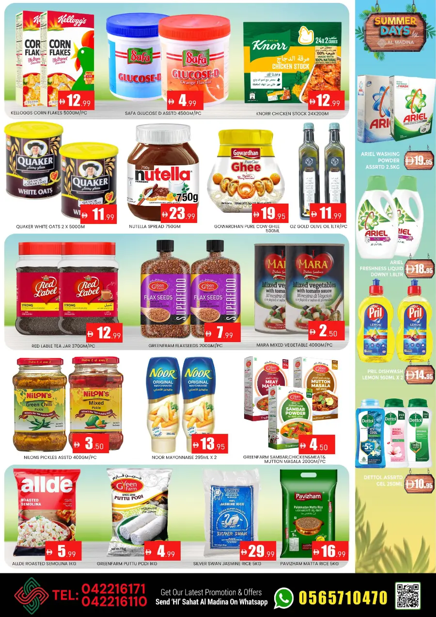 Mega weekend offer In Al Madina Hypermarket Dubai