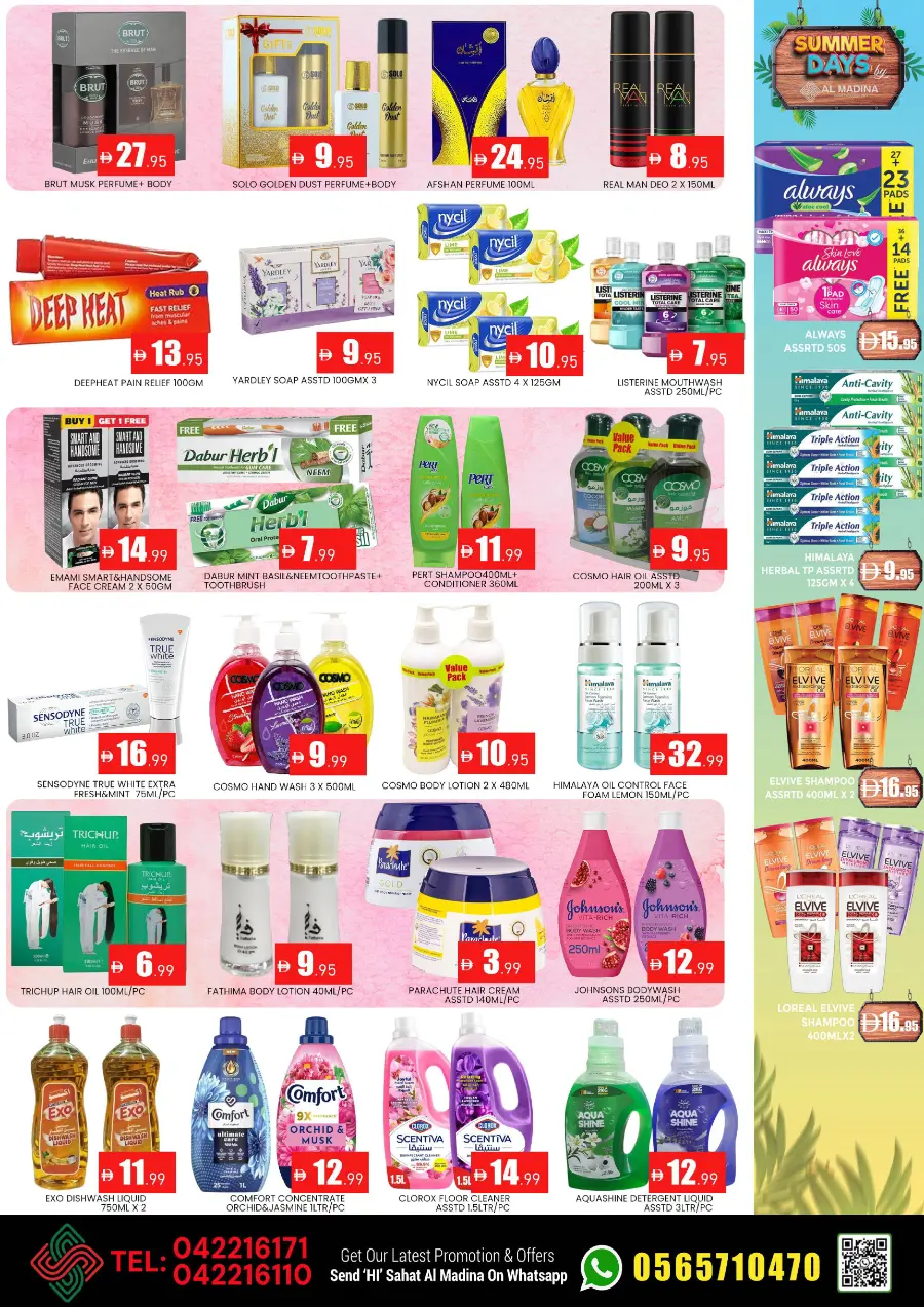 Mega weekend offer In Al Madina Hypermarket Dubai