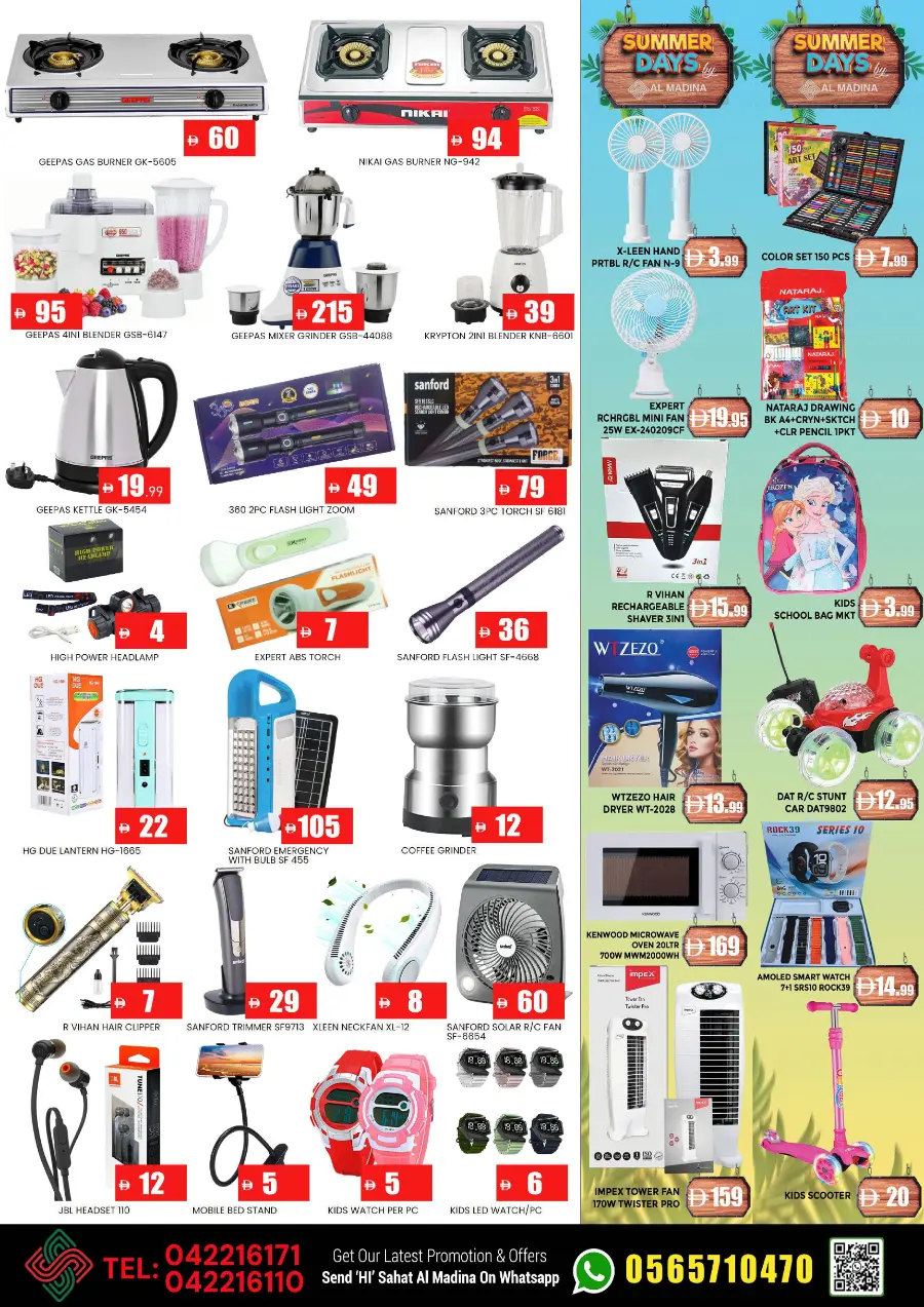 Mega weekend offer In Al Madina Hypermarket Dubai