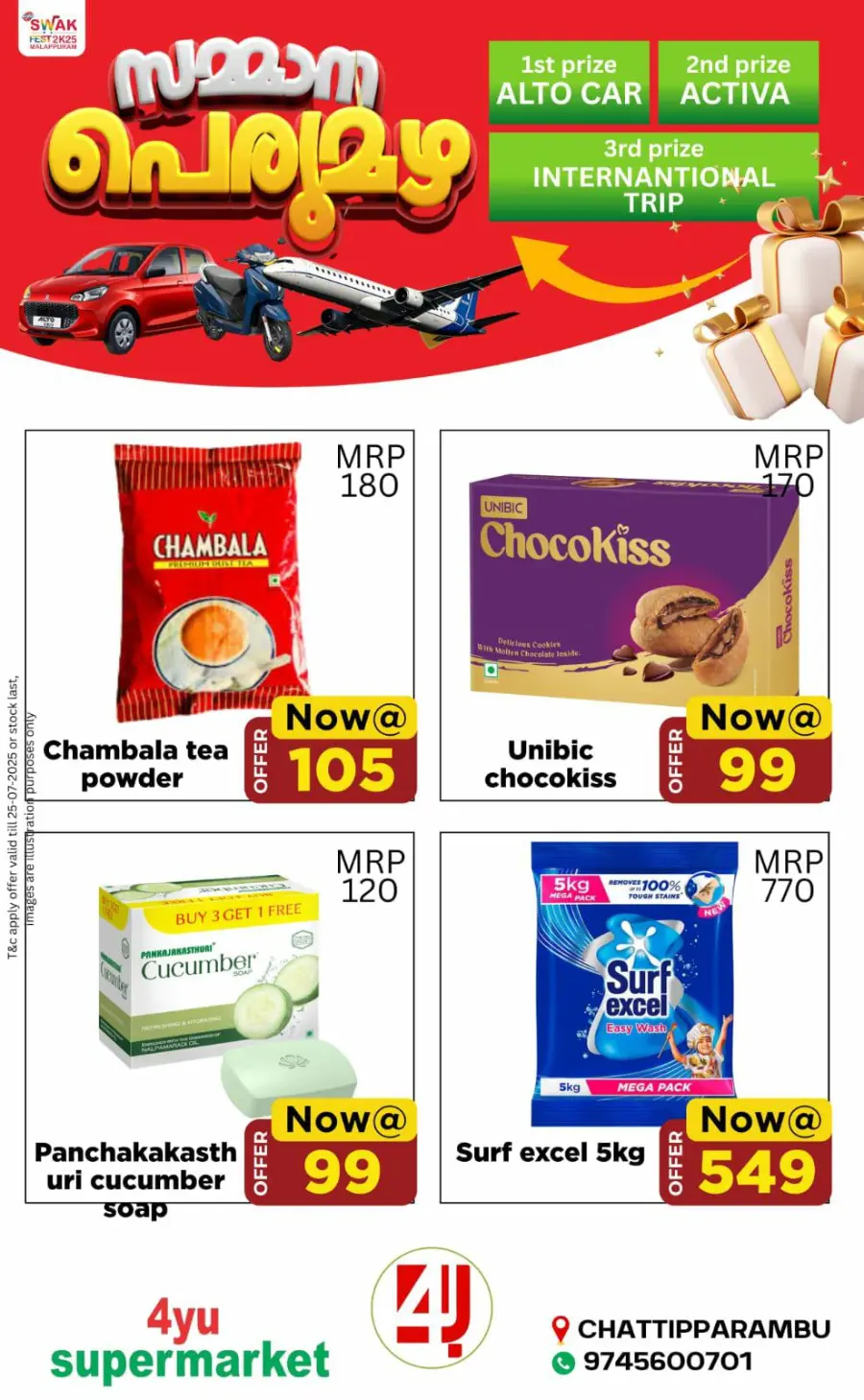 Friday Offer In 4YU Supermarket undefined