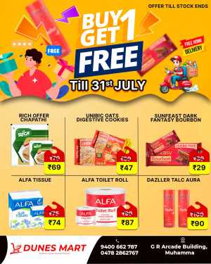 Buy 1 get 1 free In Dunes Mart Alappuzha