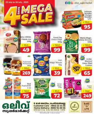 4 days mega sale In OLIVE Supermarket Malappuram