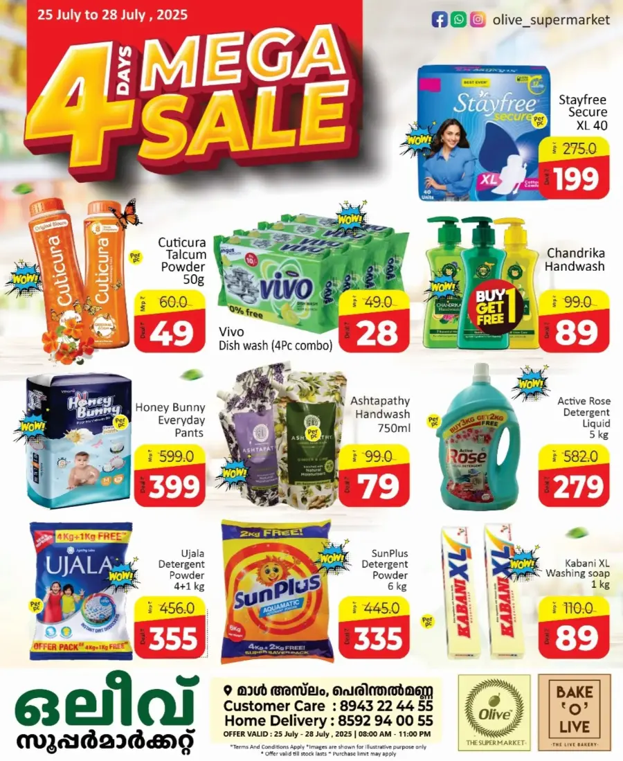 4 days mega sale In OLIVE Supermarket undefined