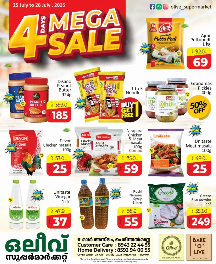 4 days mega sale In OLIVE Supermarket undefined