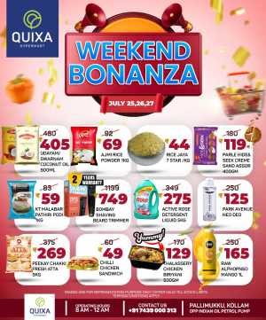 Weekend bonanza In QUIXA Hypermart Kollam