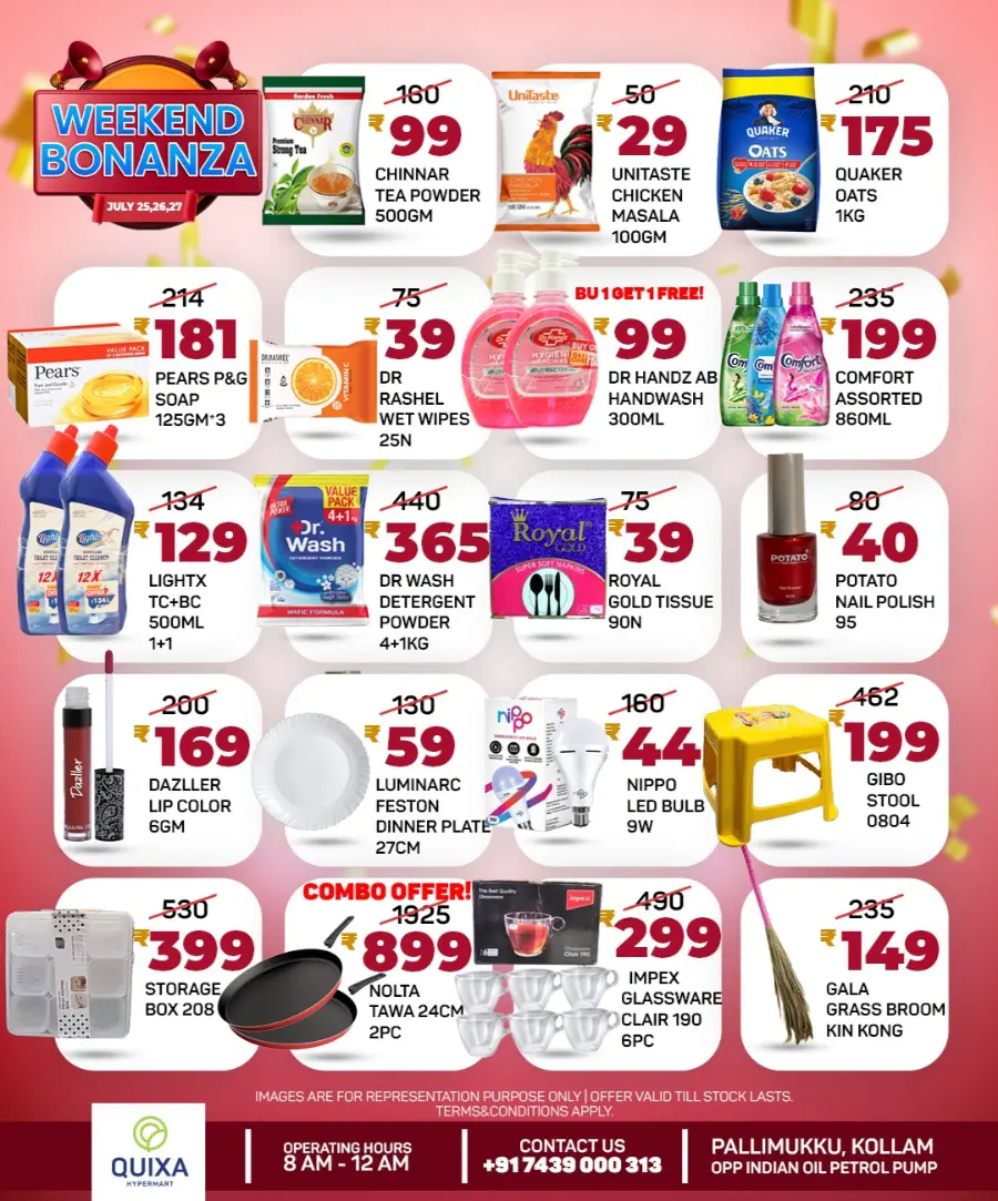 Weekend bonanza In QUIXA Hypermart undefined