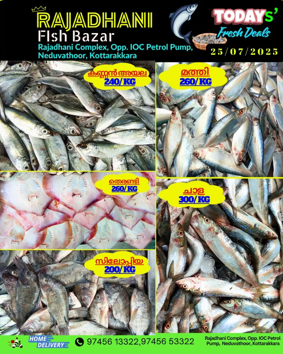 Friday Offer In Rajadhani Hypermart Kollam