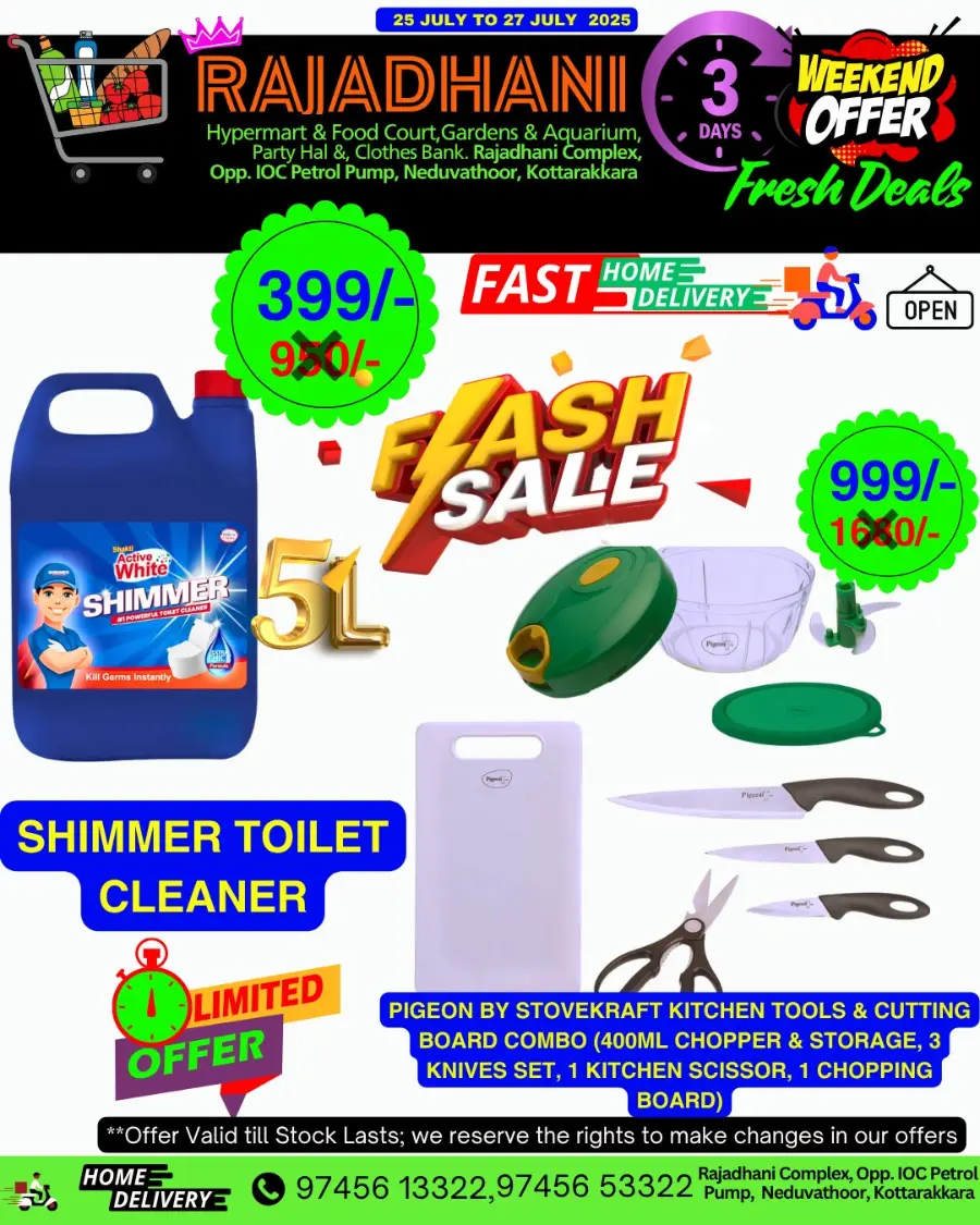 Friday Offer In Rajadhani Hypermart Kollam