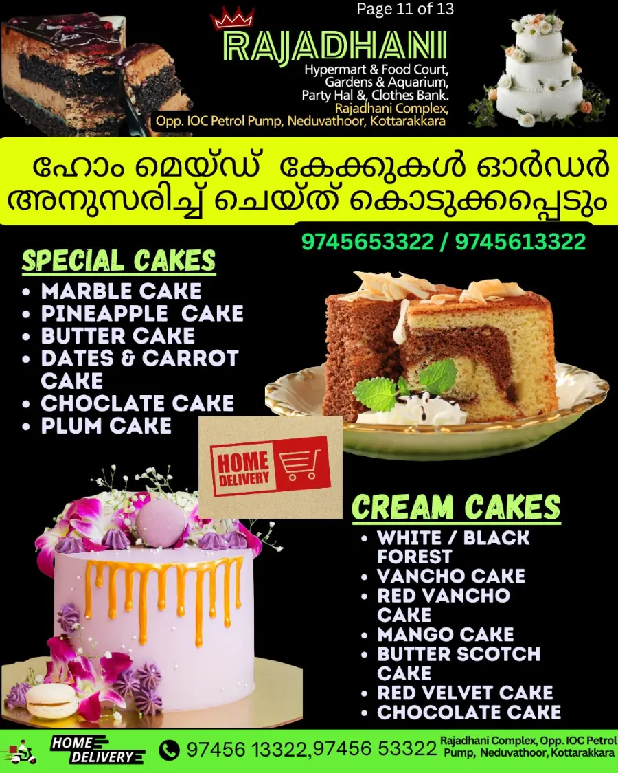 Friday Offer In Rajadhani Hypermart Kollam