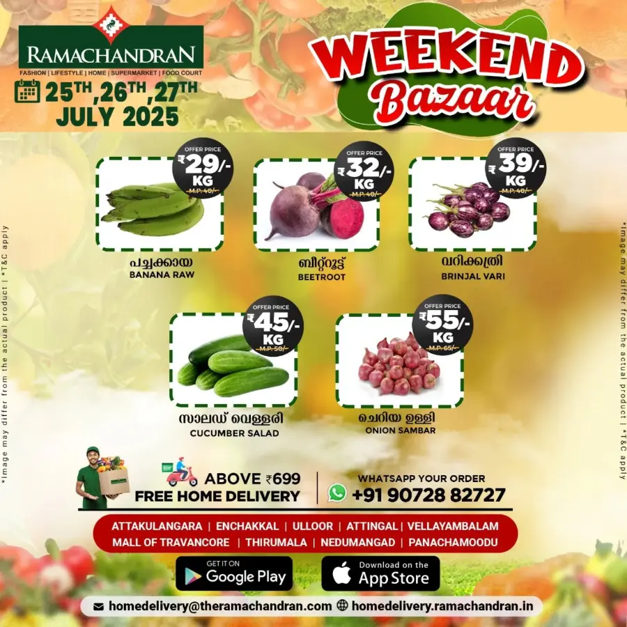 Weekend bazar In Ramachandran Supermarket undefined