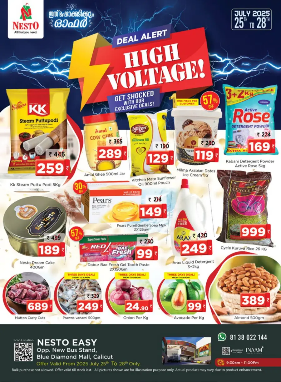 Deal alert high voltage In Nesto Easy undefined