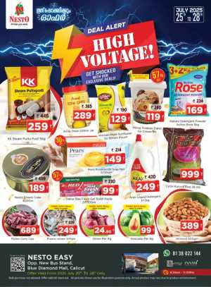 Deal alert high voltage In Nesto Easy Calicut