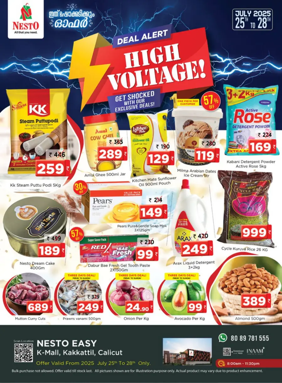 Deal alert high voltage In Nesto Easy undefined
