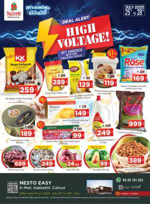 Deal alert high voltage In Nesto Easy Calicut
