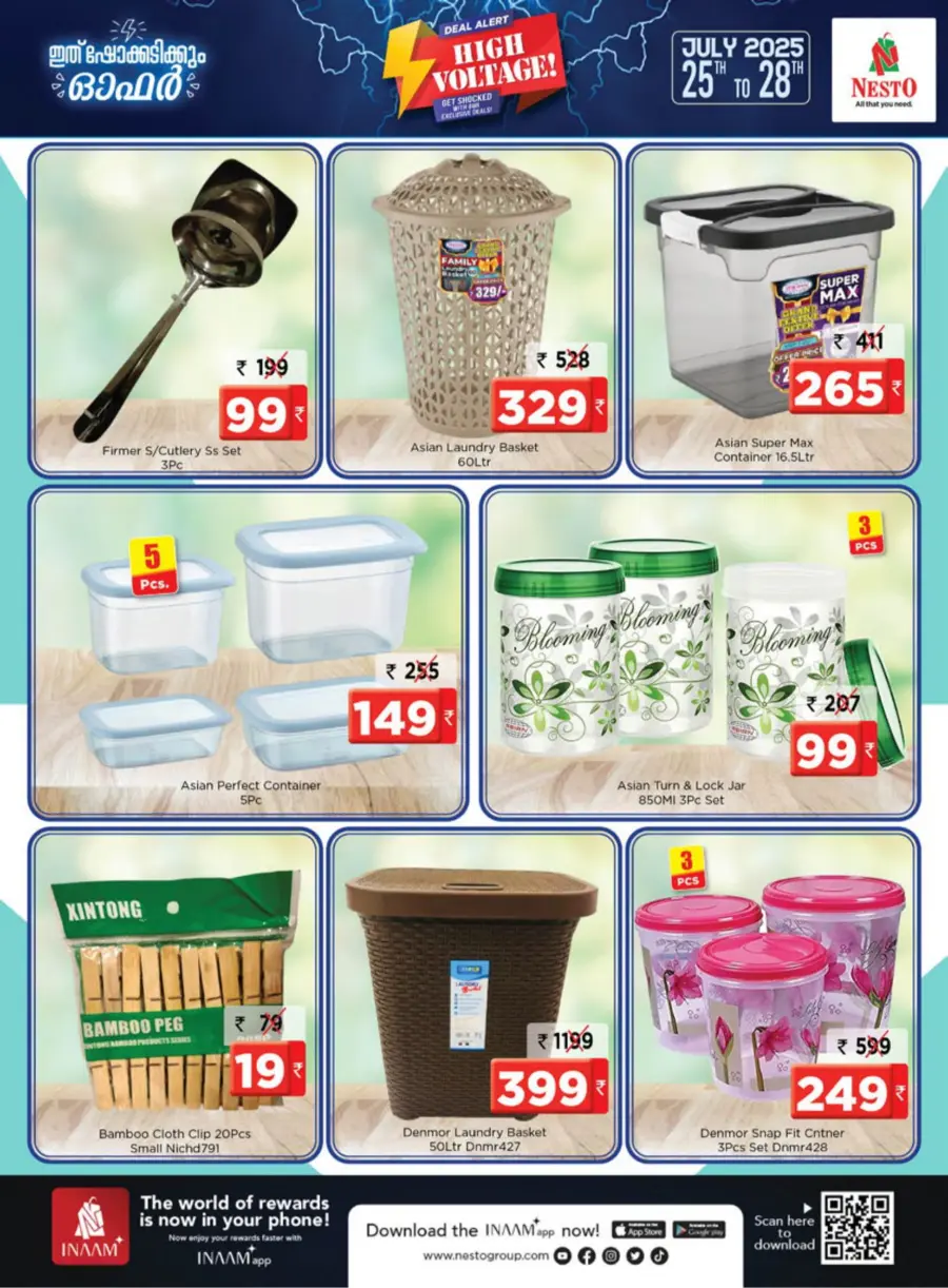 Deal alert high voltage In Nesto Easy undefined