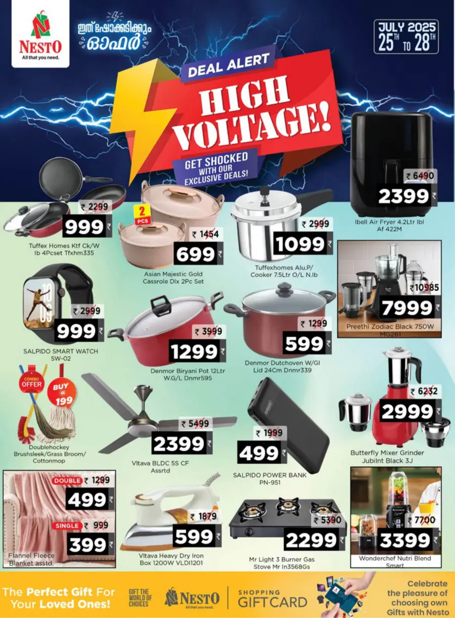 Deal alert high voltage In Nesto Easy undefined