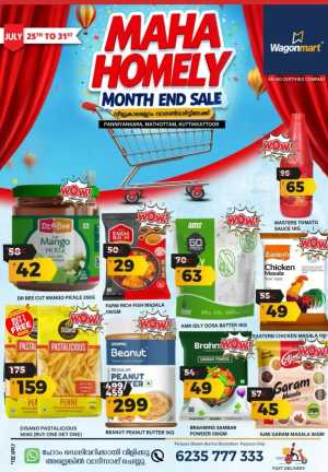 Maha homely month end sale In Wagonmart Calicut