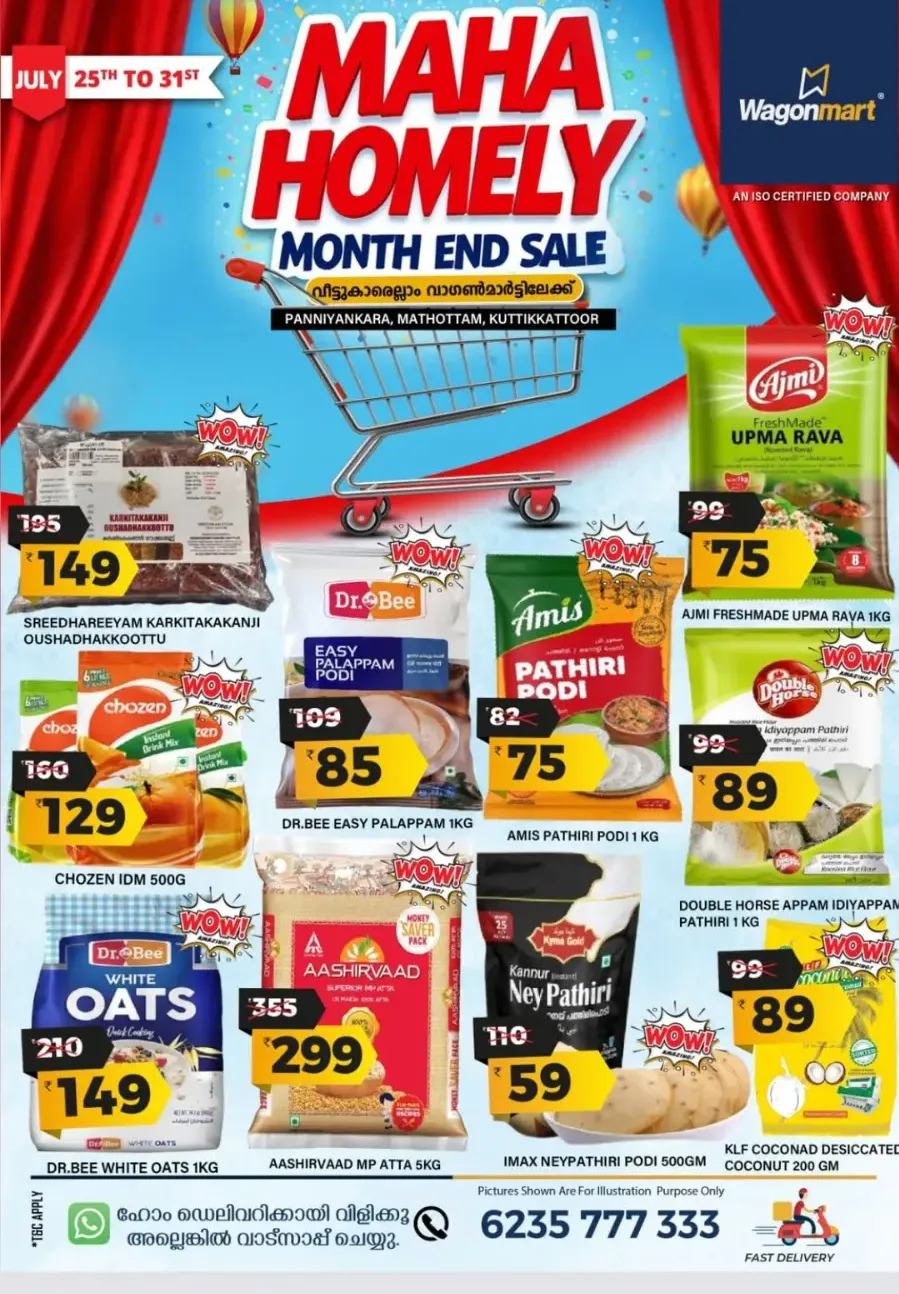Maha homely month end sale In Wagonmart Calicut