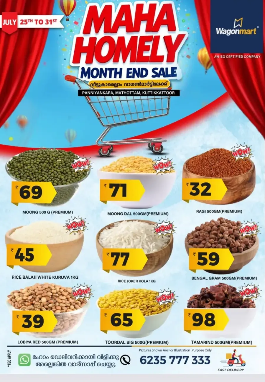 Maha homely month end sale In Wagonmart Calicut