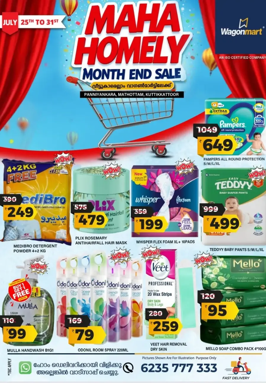 Maha homely month end sale In Wagonmart Calicut