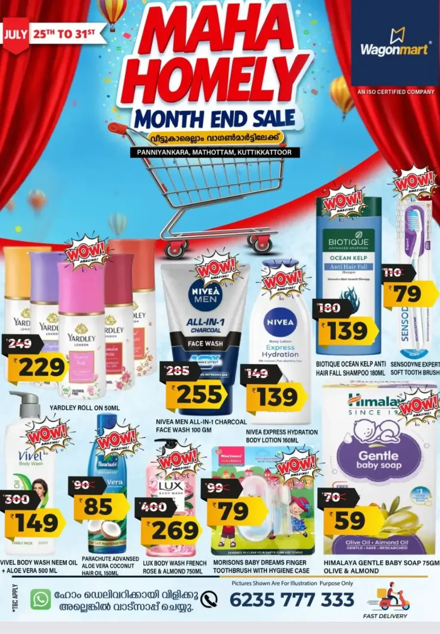 Maha homely month end sale In Wagonmart Calicut