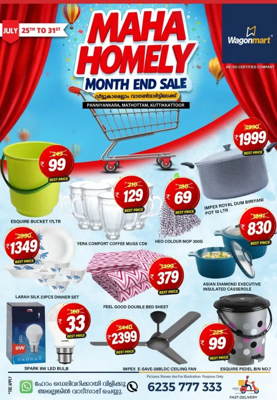 Maha homely month end sale In Wagonmart Calicut