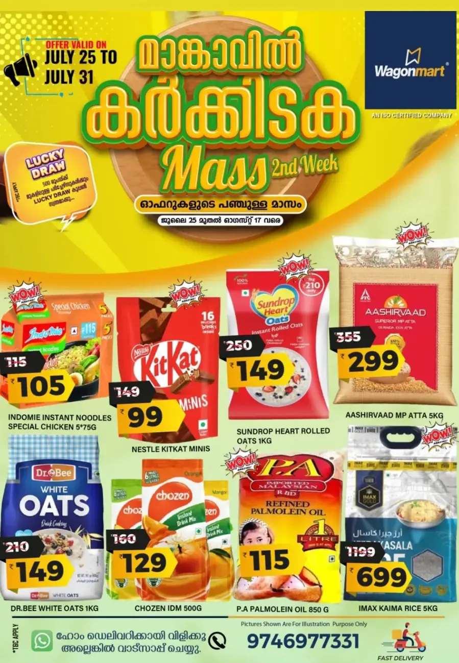 Karkkidaka offer In Wagonmart Calicut