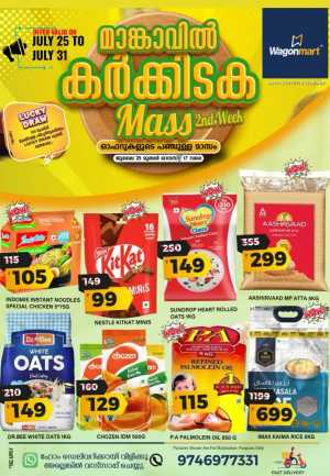 Karkkidaka offer In Wagonmart Calicut