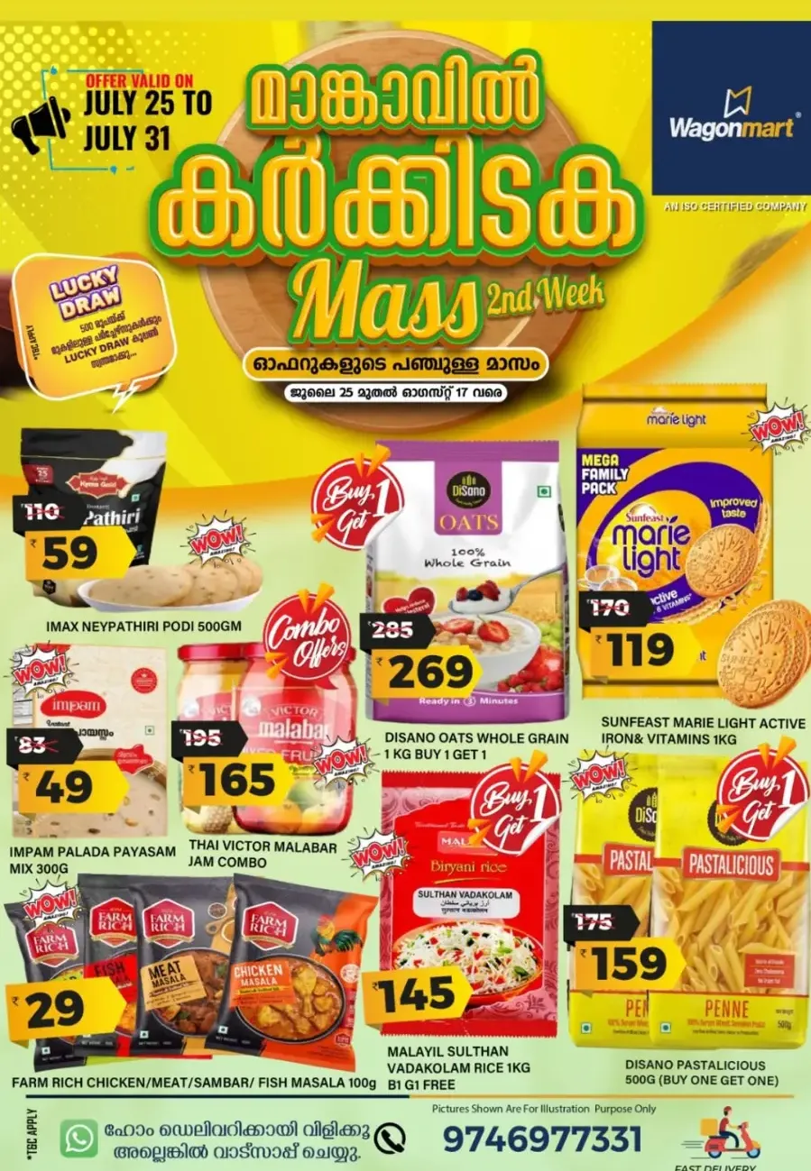 Karkkidaka offer In Wagonmart Calicut