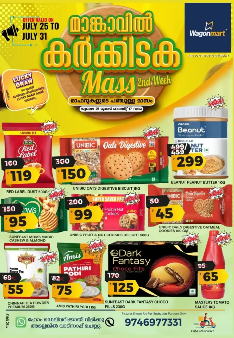 Karkkidaka offer In Wagonmart Calicut