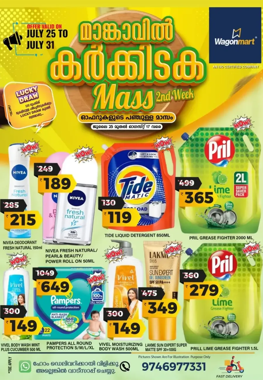 Karkkidaka offer In Wagonmart Calicut