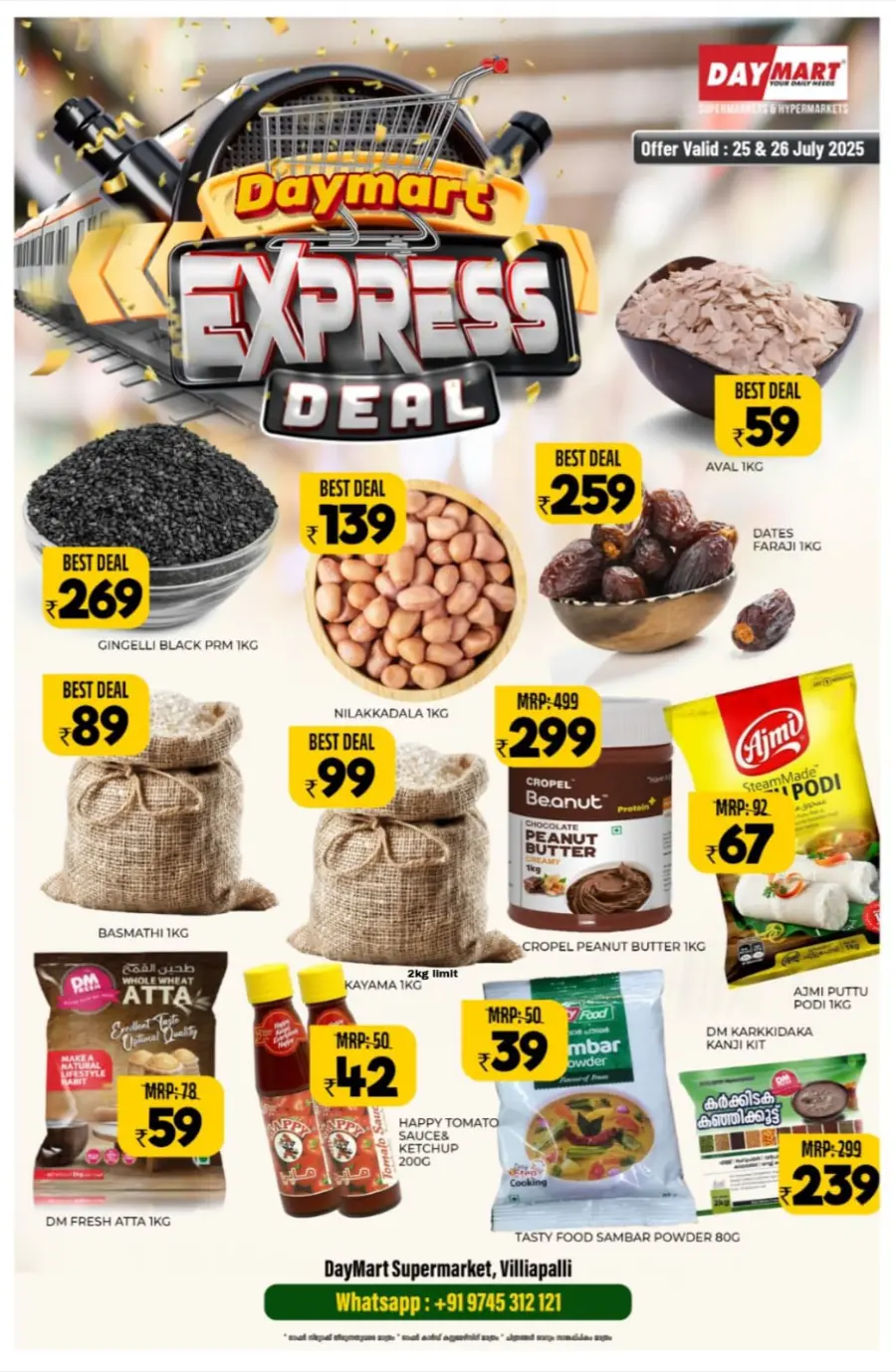 Express deal In Daymart Hypermarket Kottayam