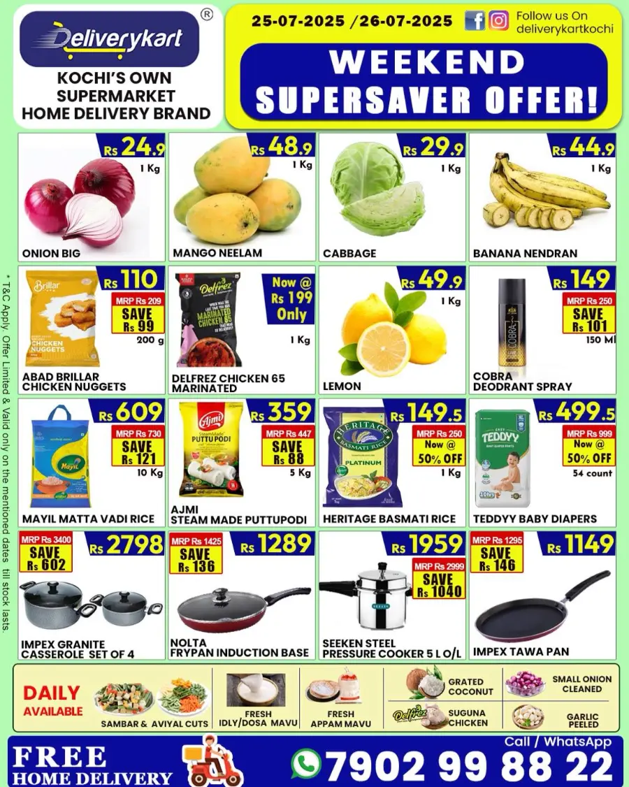 Weekend offer In Deliverykart undefined