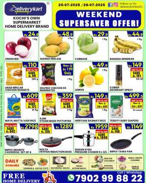 Weekend offer In Deliverykart Ernakulam