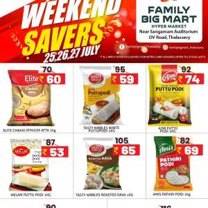 Weekend Savers In Family Big Mart Kannur
