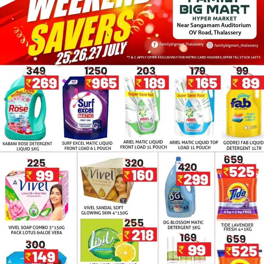 Weekend Savers In Family Big Mart undefined