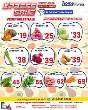 Xpress Sale In Home Xpress Thrissur