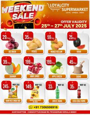 Weekend sale In Loyalcity Supermarket Trivandrum