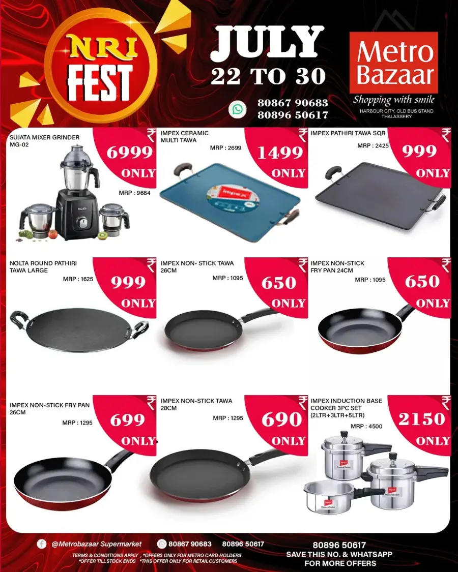 NRI Fest In Metro Bazaar Kannur
