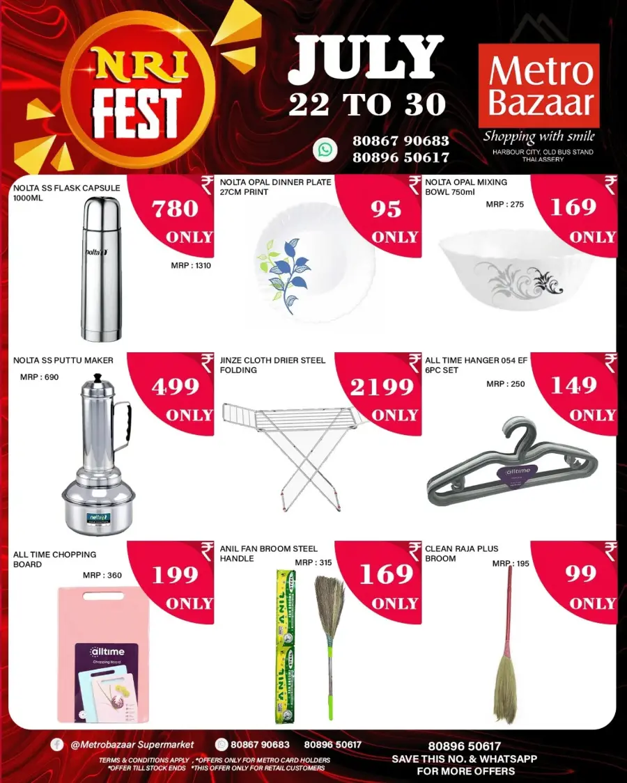 NRI Fest In Metro Bazaar Kannur